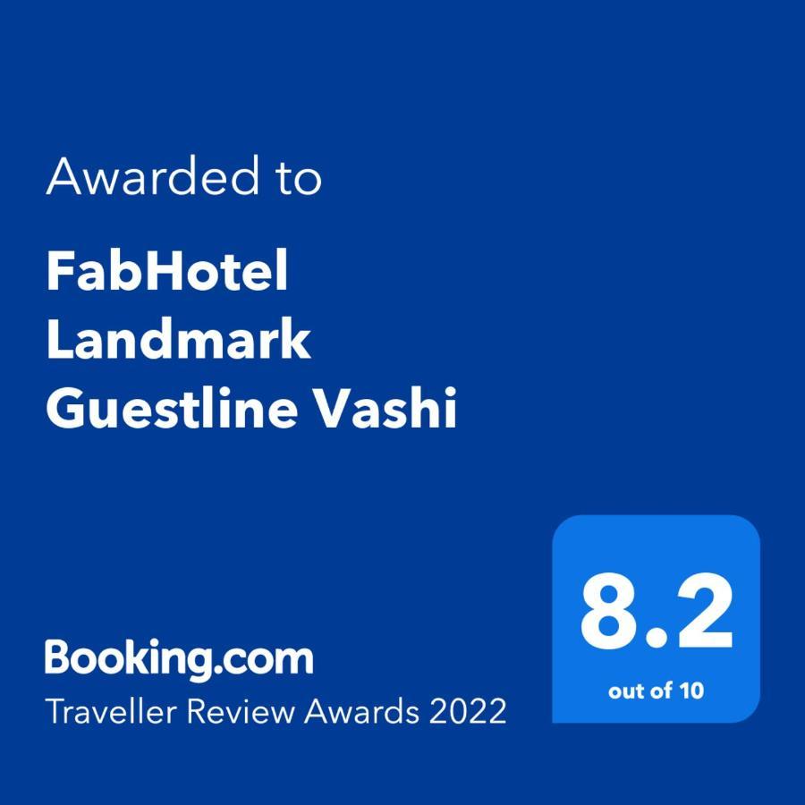Fabhotel Landmark Residency - Nr Midc Turbhe Turambhe Екстериор снимка